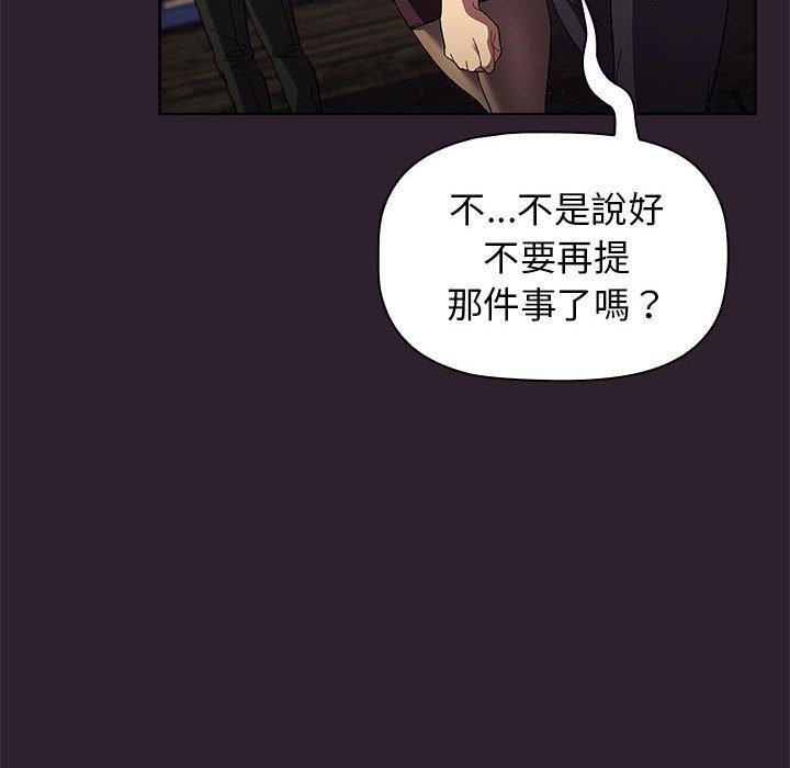 第135张