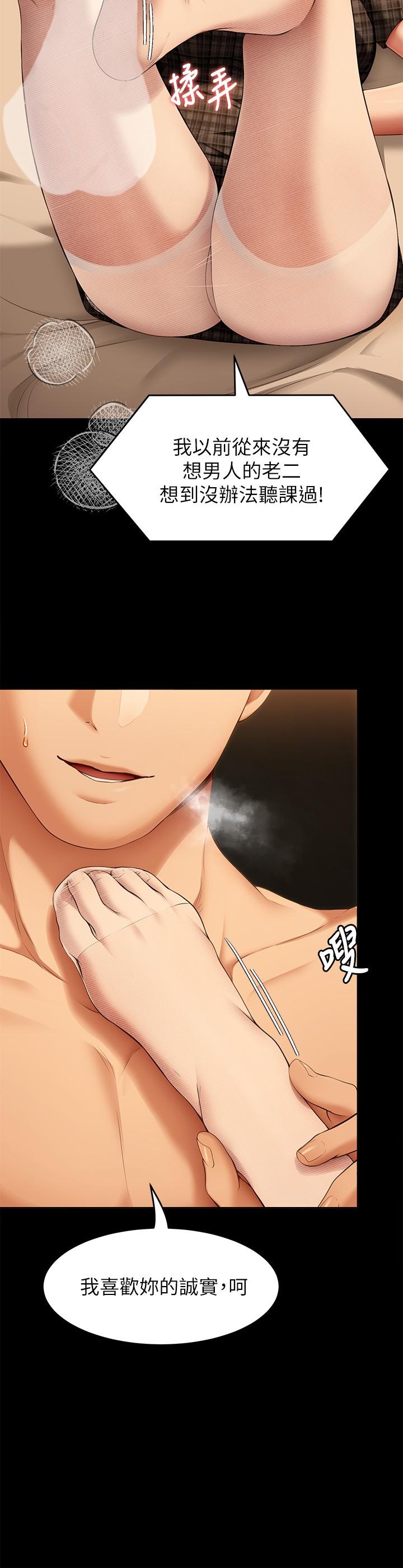第9张