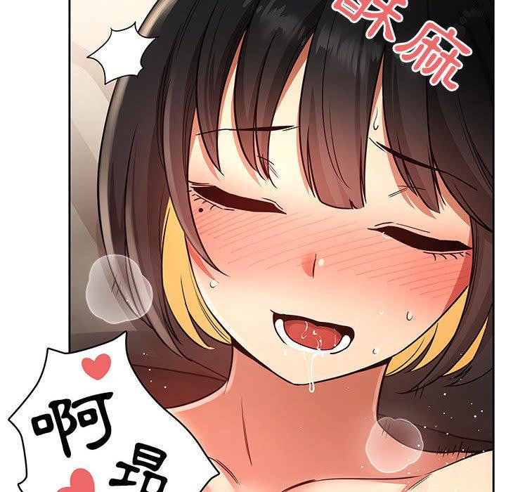 第77张