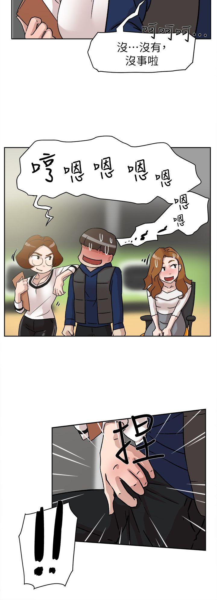 第16张