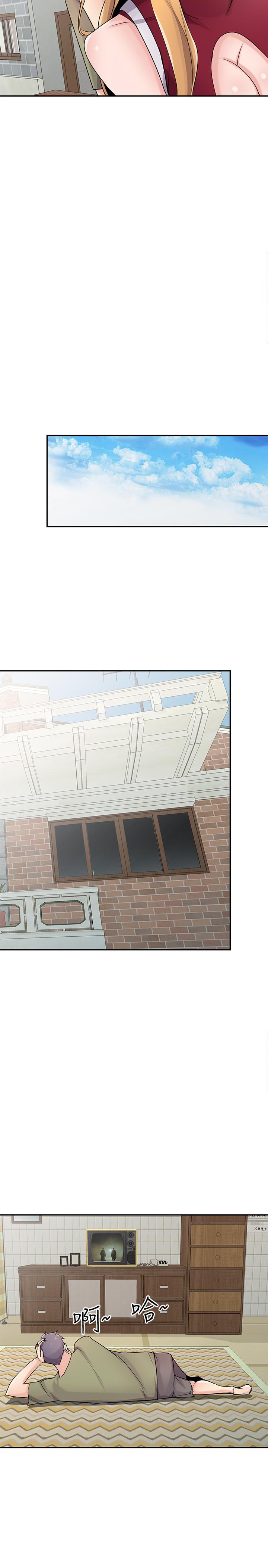 第23张