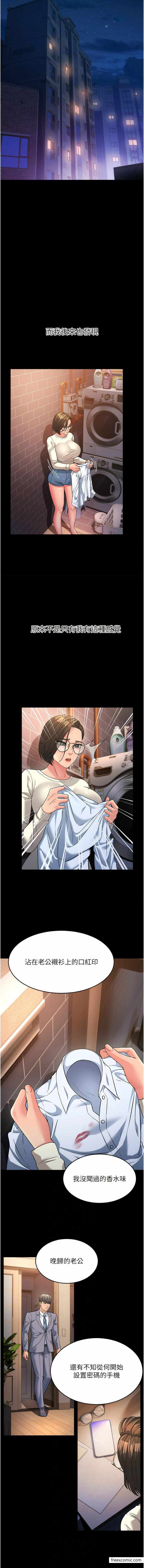 第6张