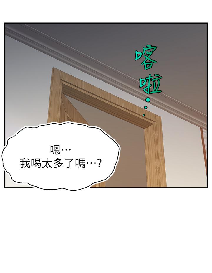 第41张
