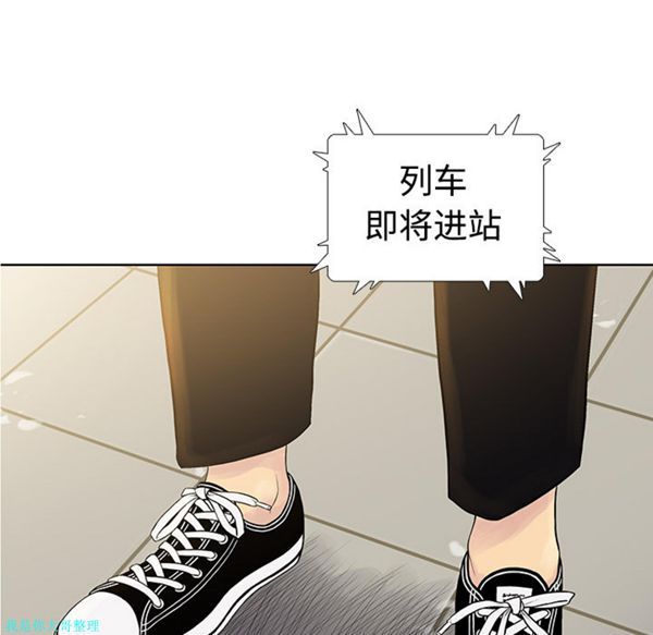 第57张