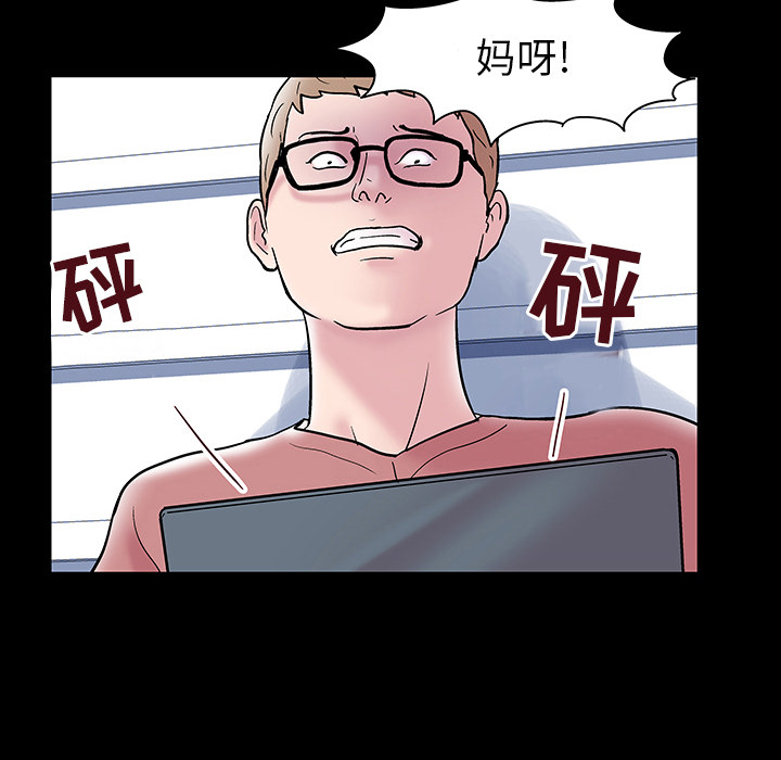 第58张
