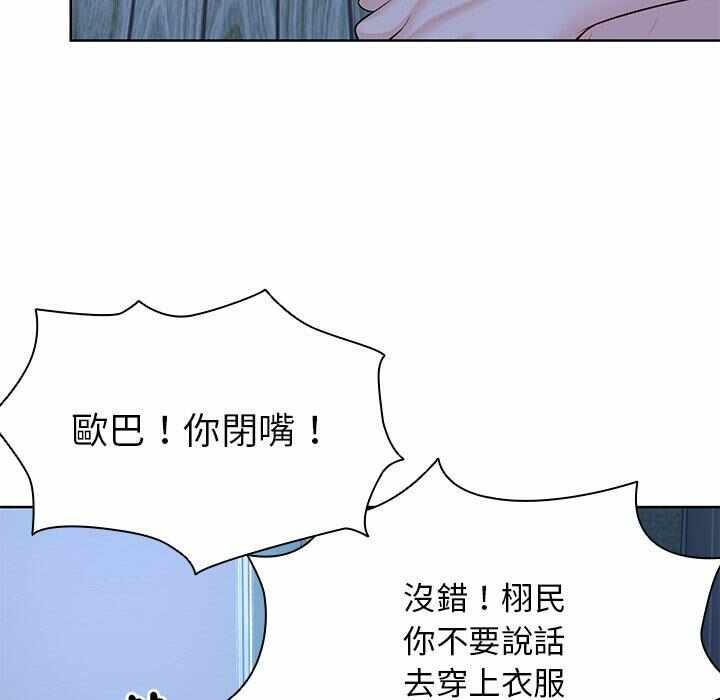 第58张