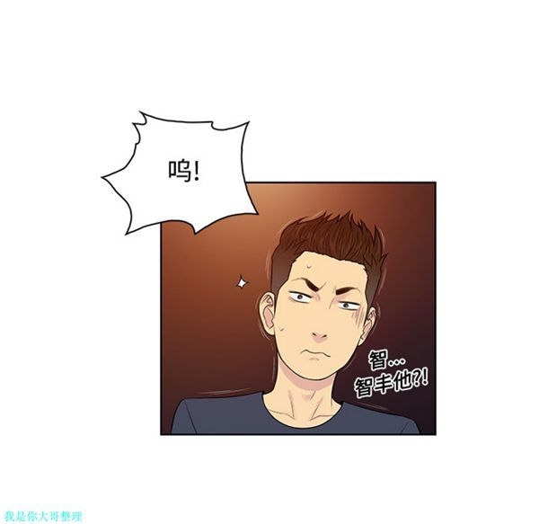 第63张