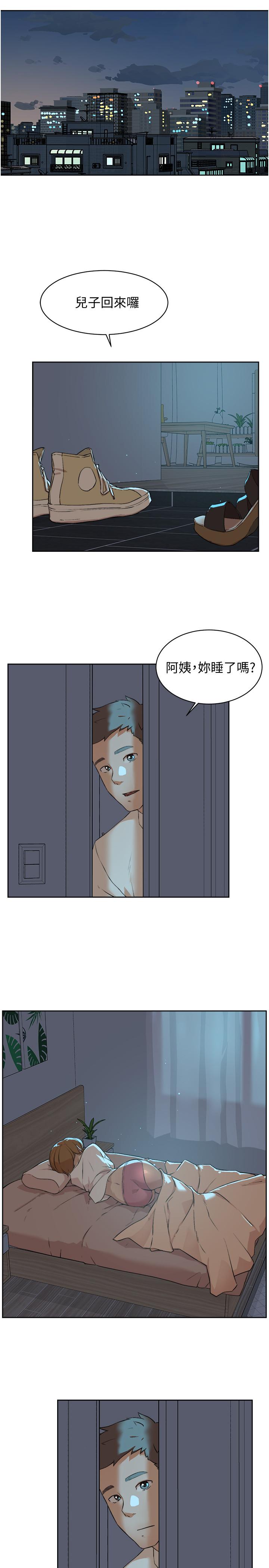 第31张