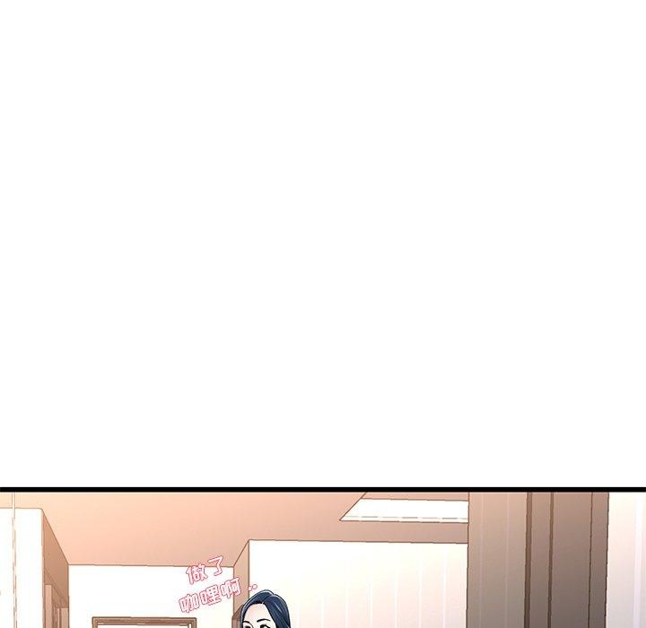 第67张