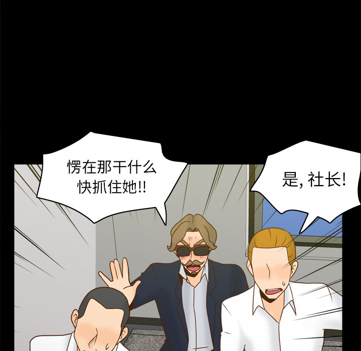 第112张