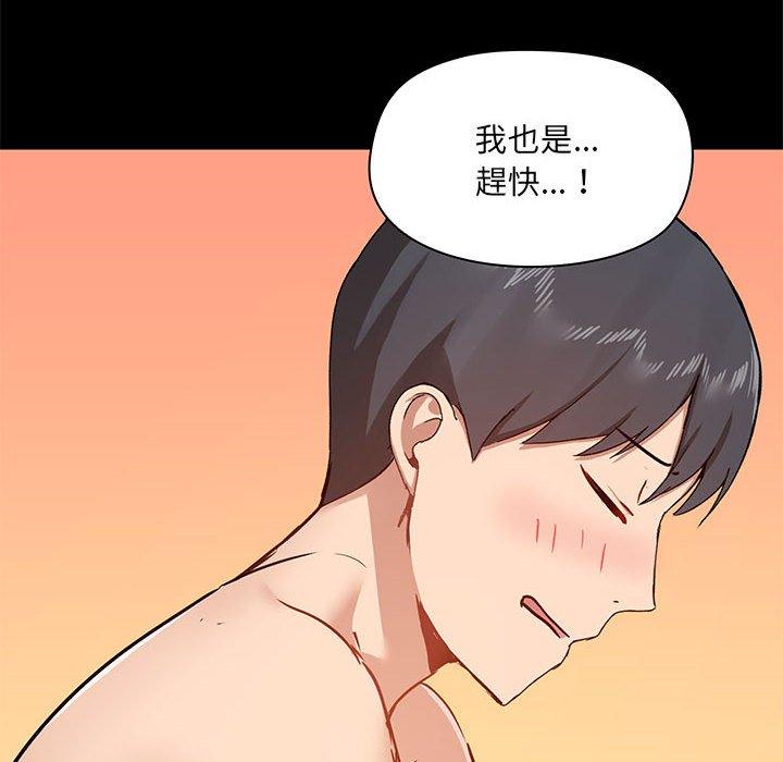 第46张