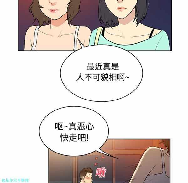 第62张