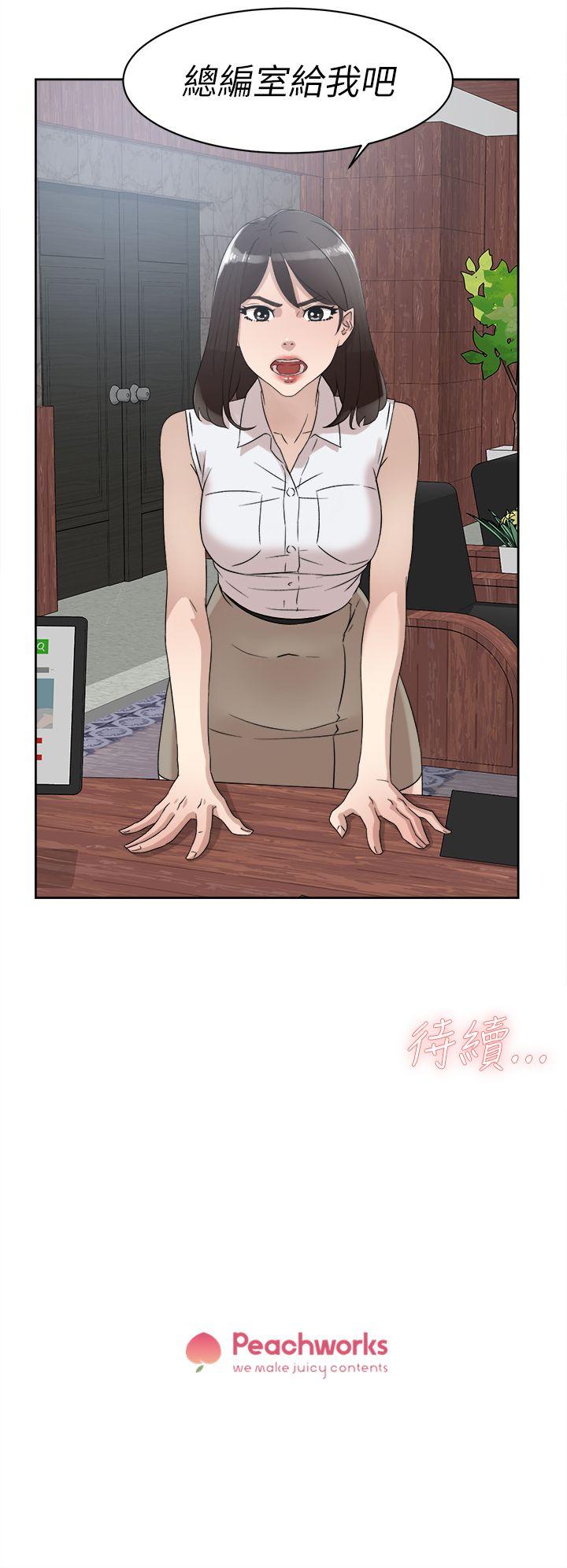 第32张