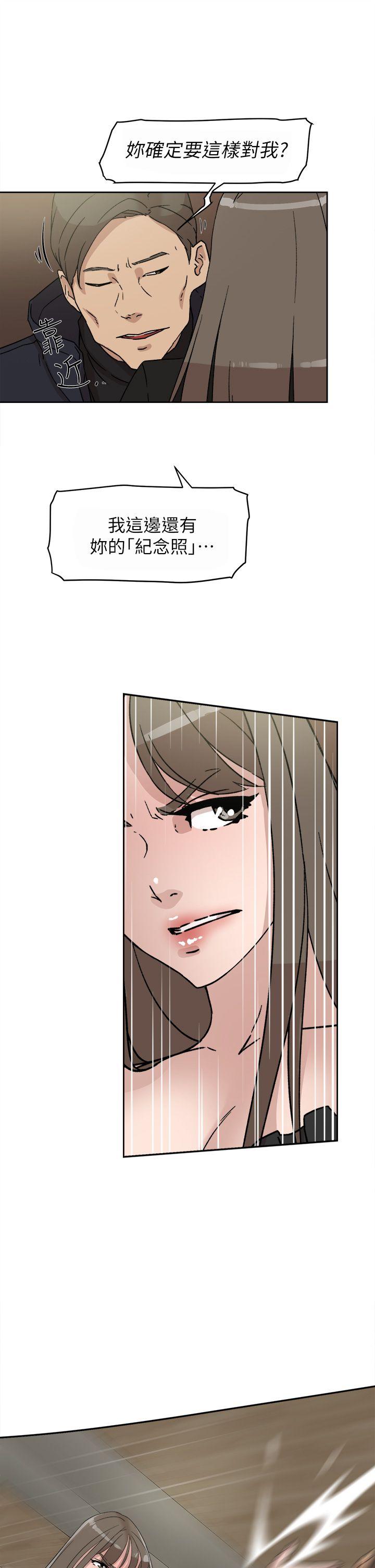 第17张