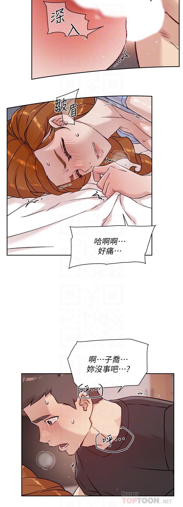 第8张