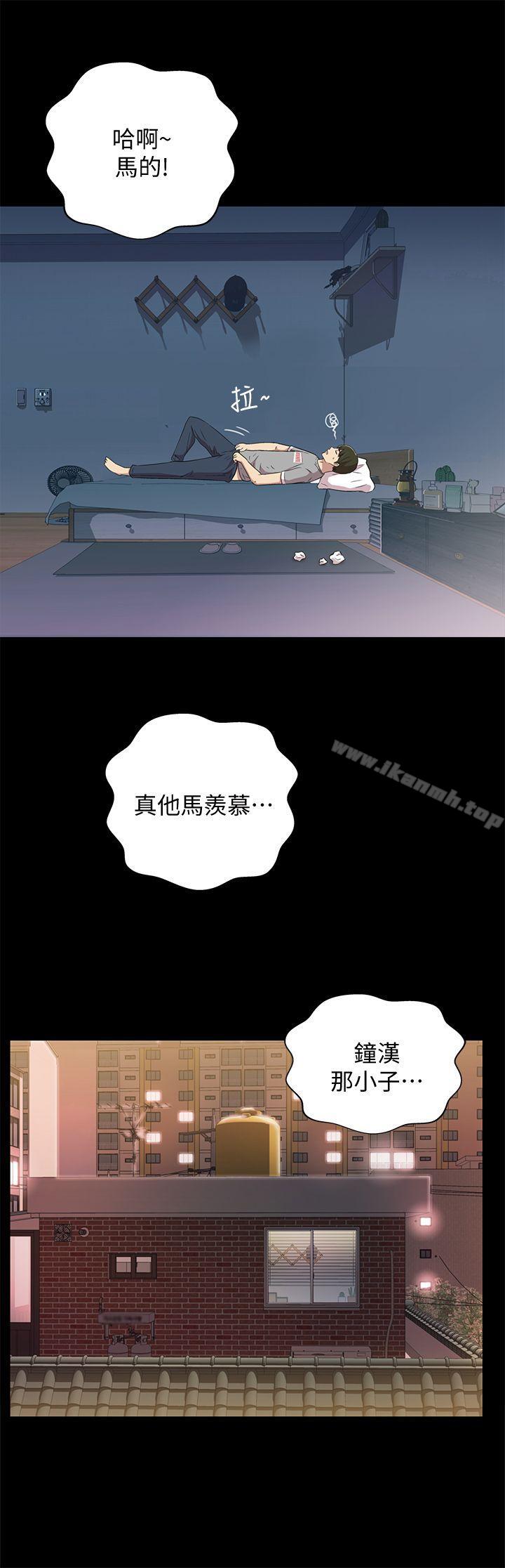第30张