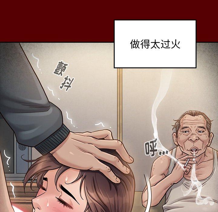 第153张