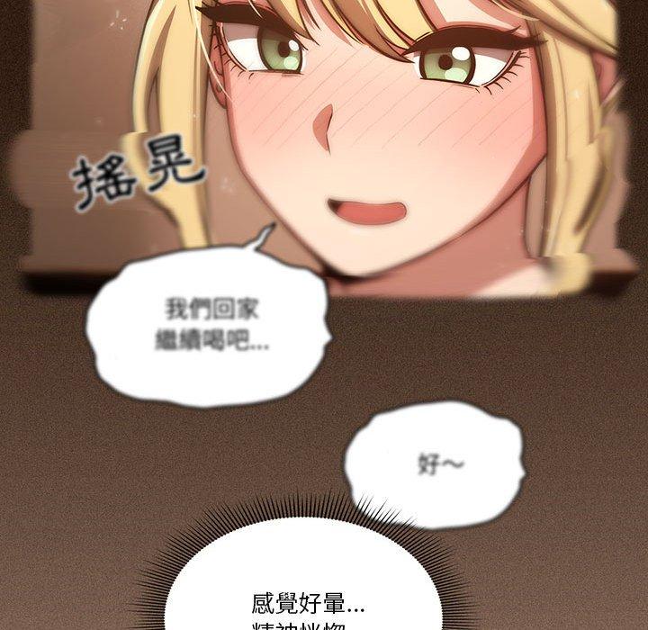 第32张