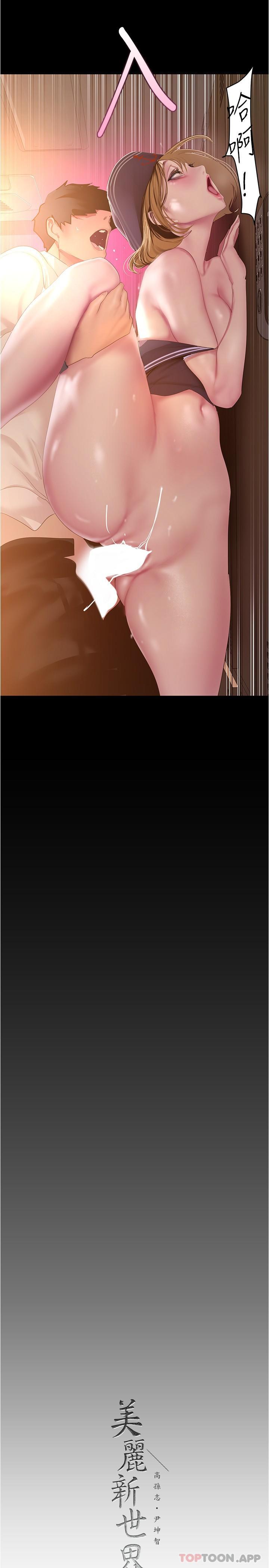 第31张
