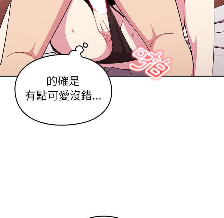 第120张