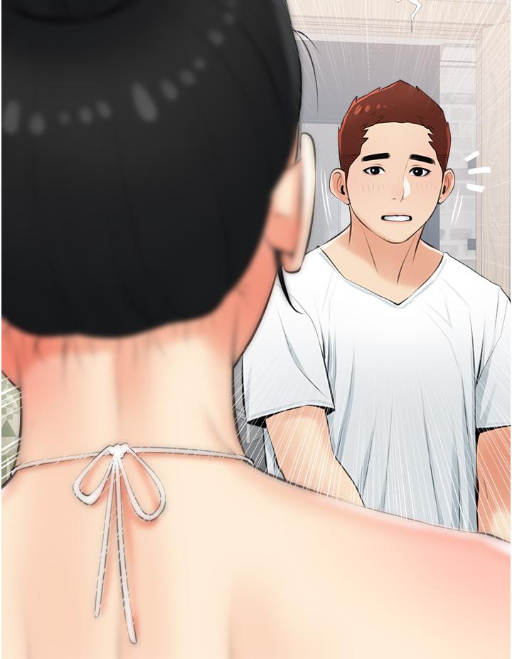 第32张
