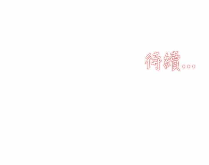 第30张