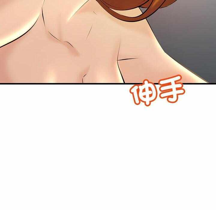 第60张