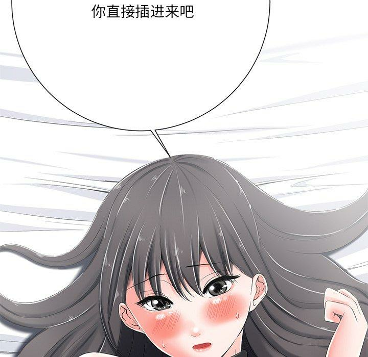 第17张