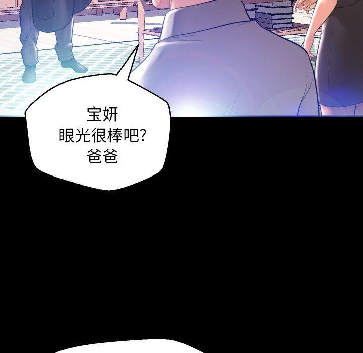 第43张