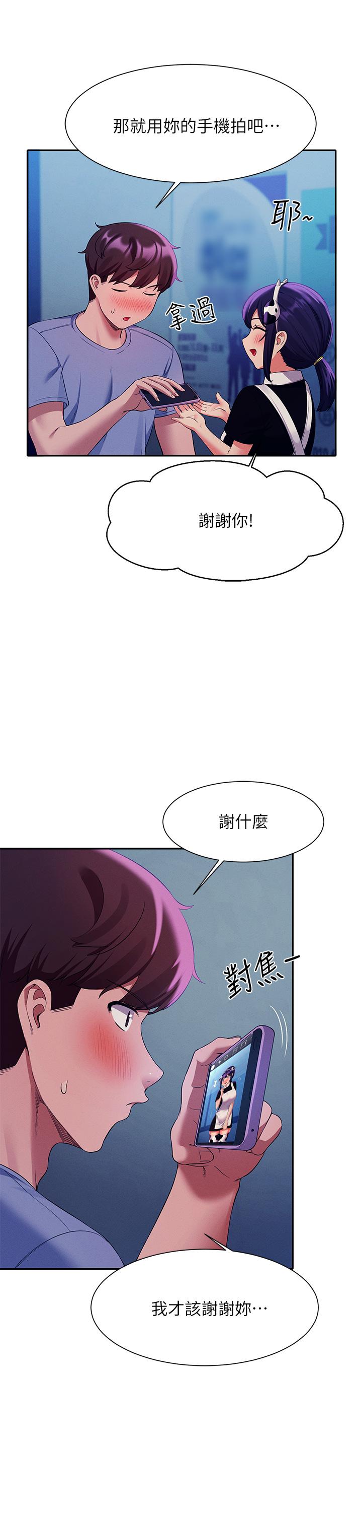 第35张