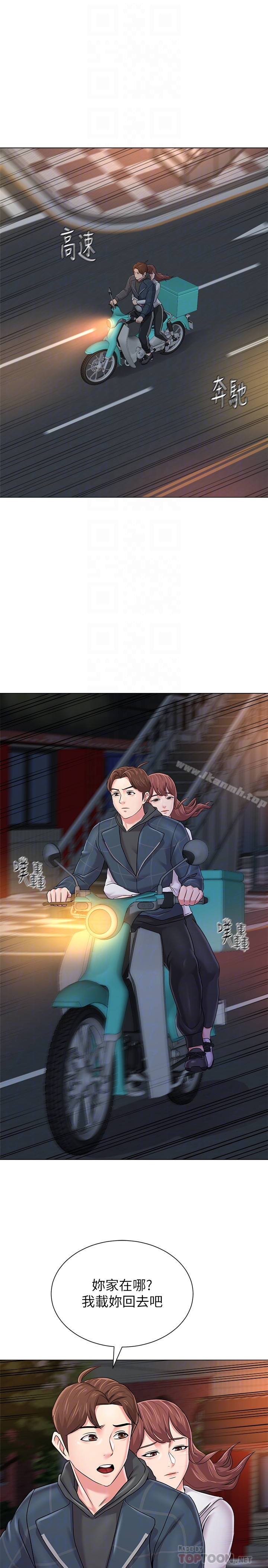 第19张