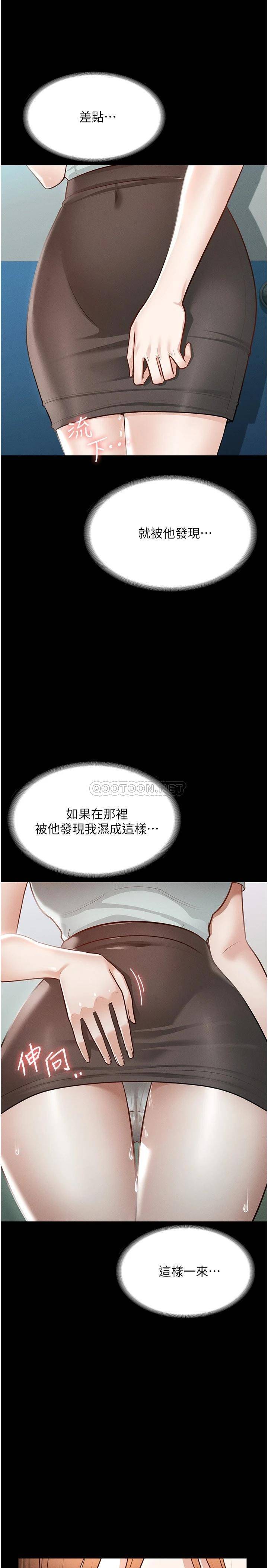 第40张