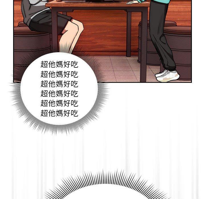 第46张