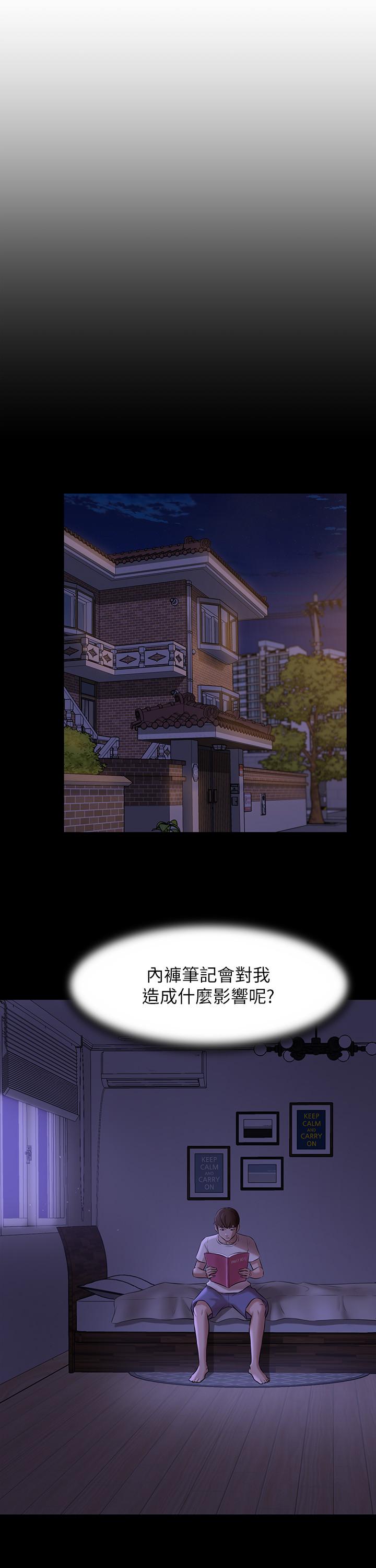 第24张