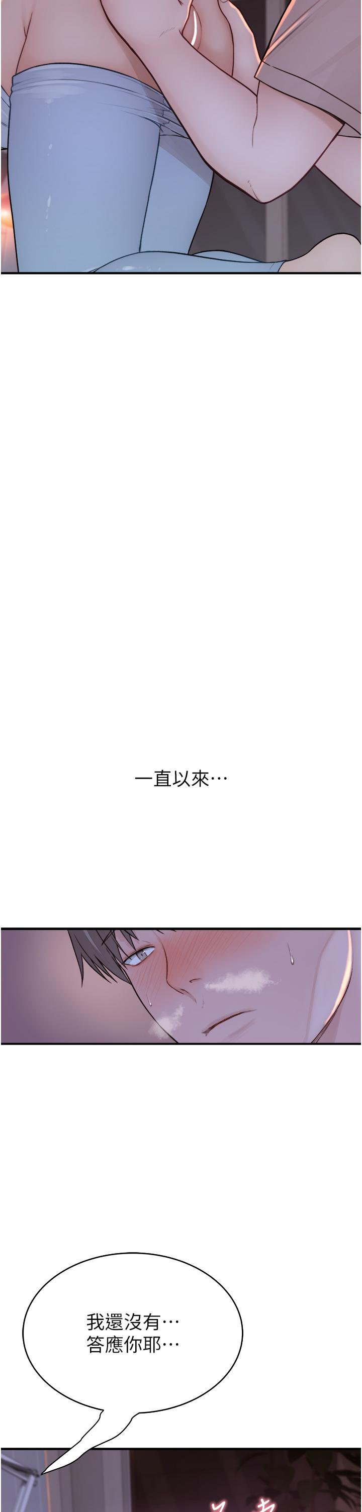 第49张