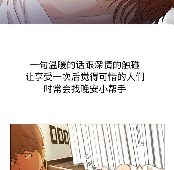 第104张