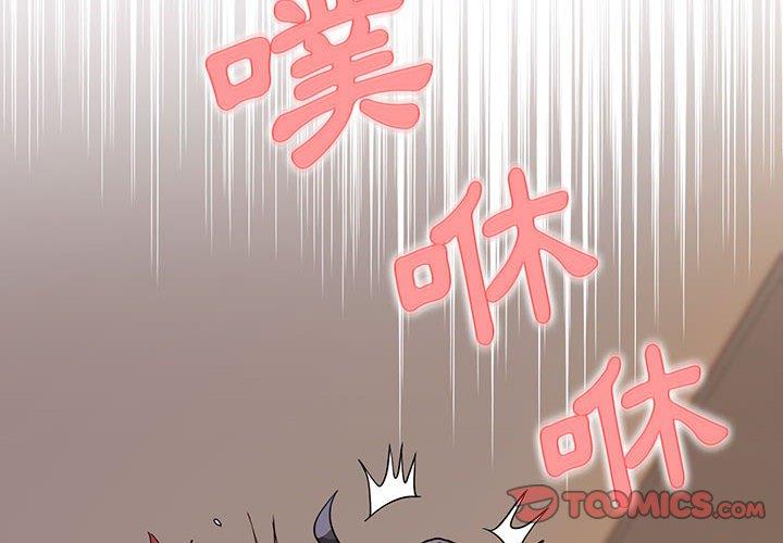 第11张