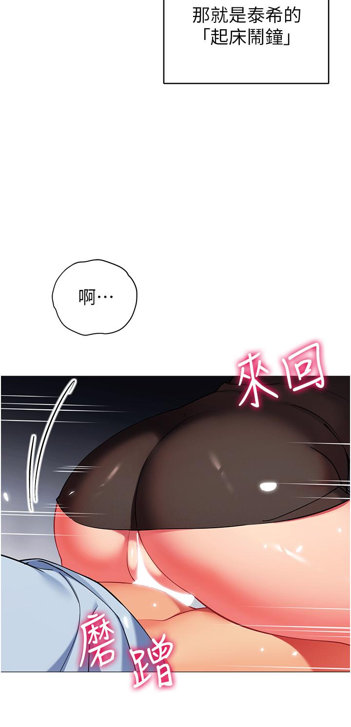 第39张