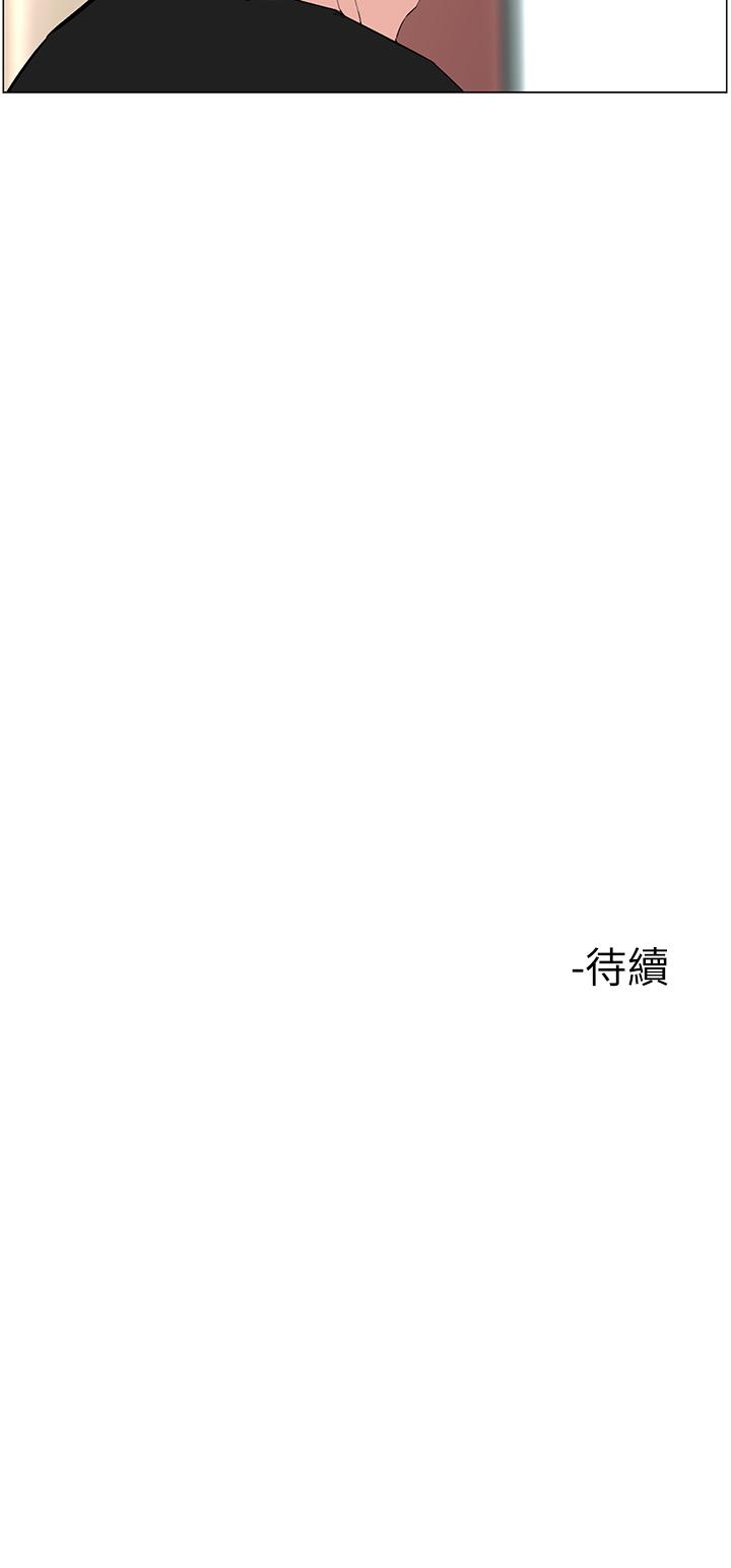 第41张