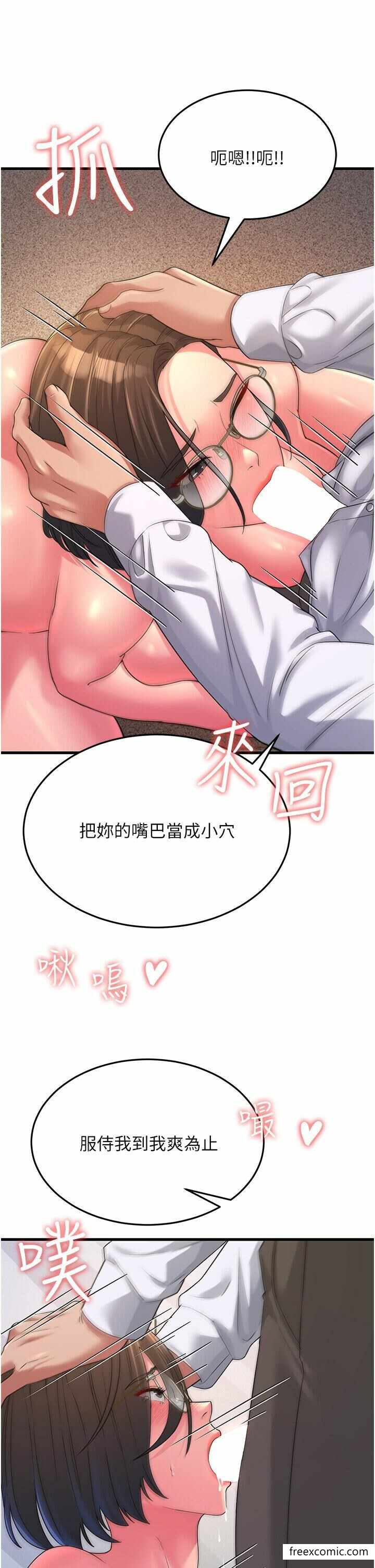 第47张