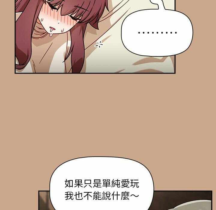 第64张