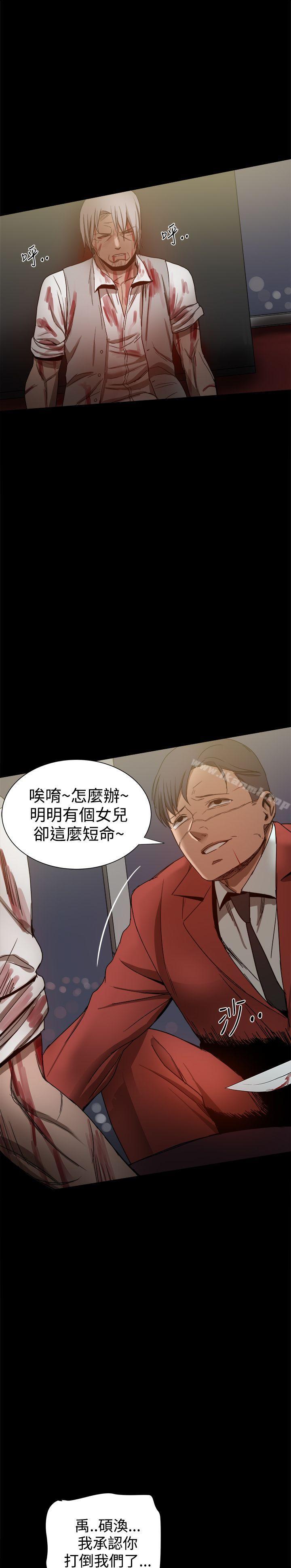 第46张