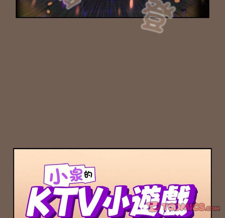 第87张