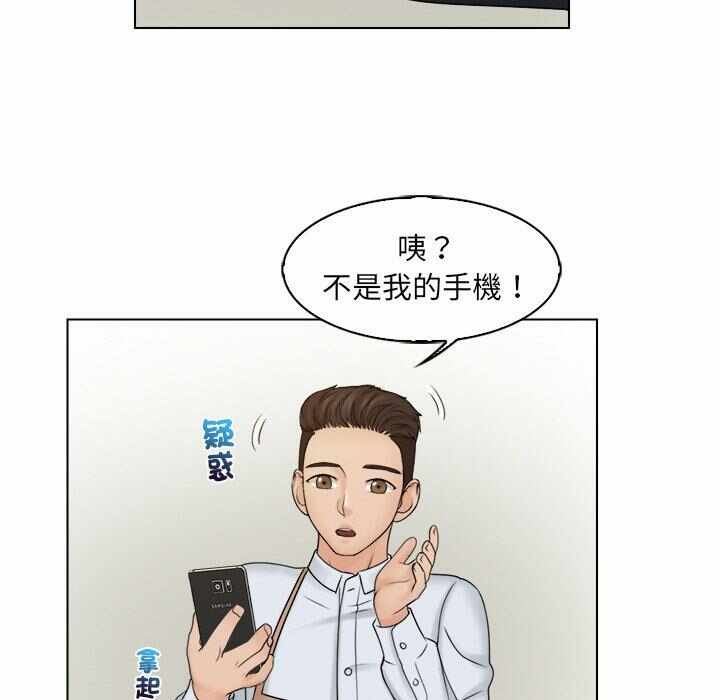 第35张