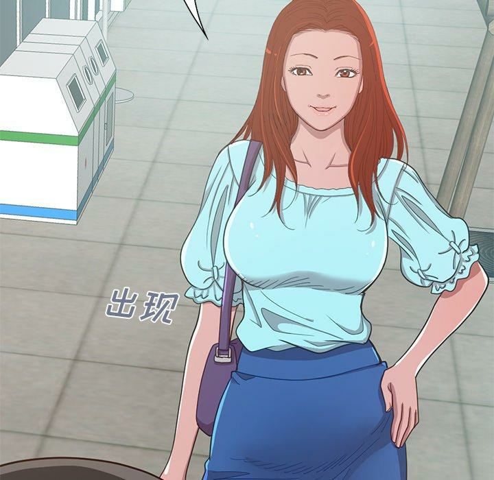 第165张