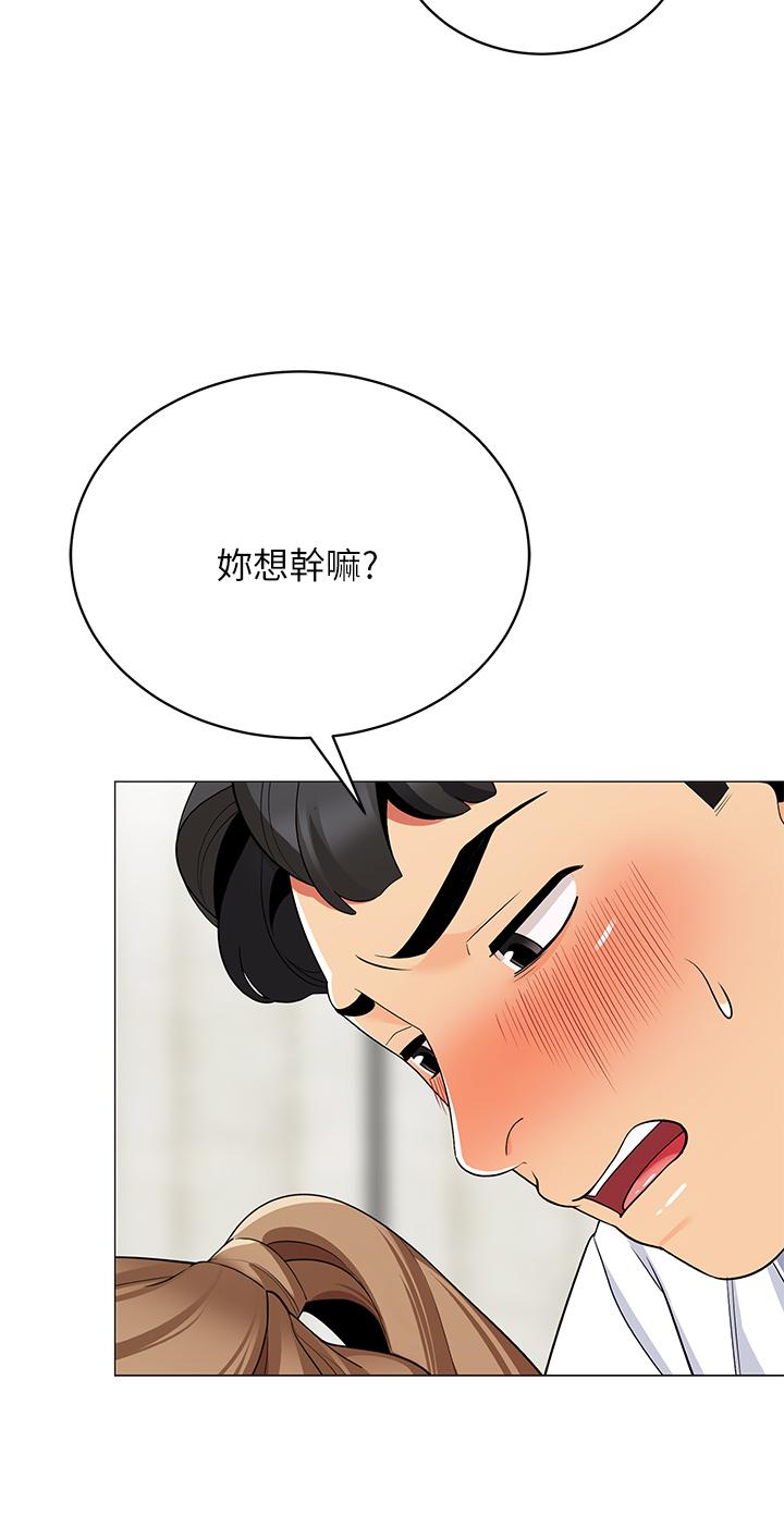 第44张