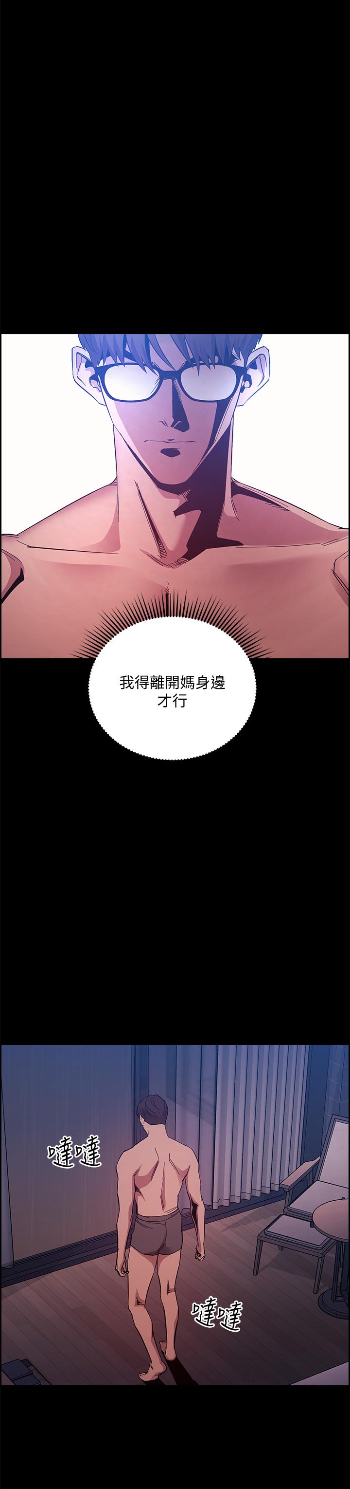 第36张