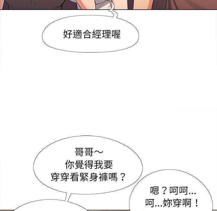 第109张