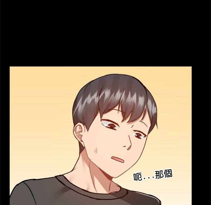 第128张