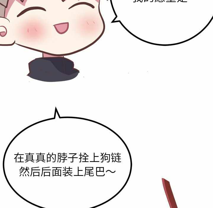 第36张